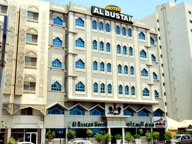 Al Bustan Hotel Doha Eksteriør billede